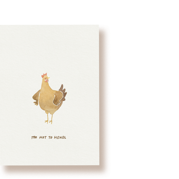 Too hot to Hendl | Postkarte